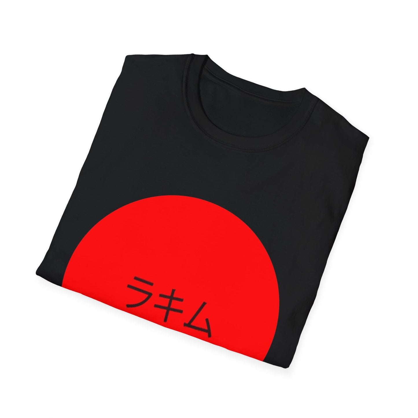 Rakim in Japanese T-Shirt
