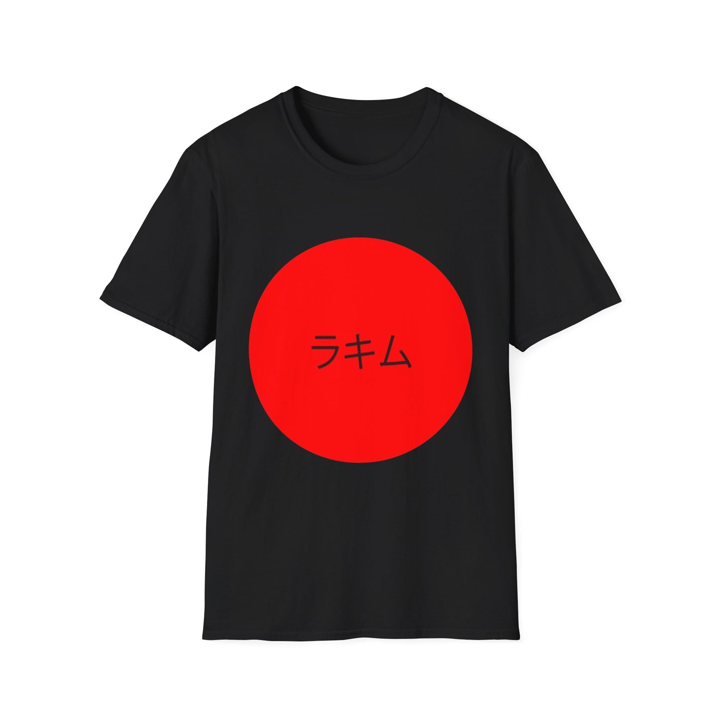 Rakim in Japanese T-Shirt
