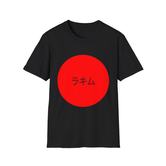 Rakim in Japanese T-Shirt
