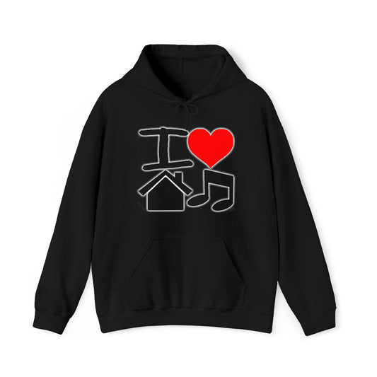I Love House Music Unisex Heavy Blend™ Hooded Sweatshirt